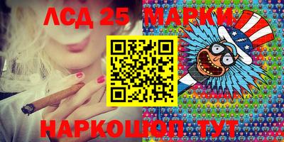 мефедрон Тара