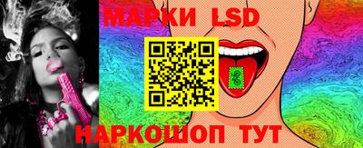 а пвп мука Татарск