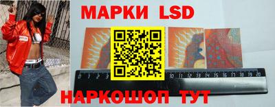 а пвп мука Татарск