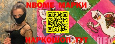 мефедрон Тара