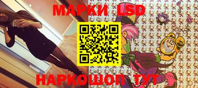 мефедрон Тара