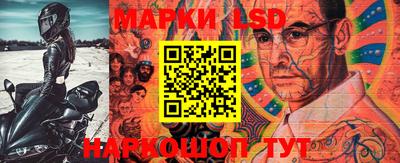 мефедрон Тара