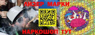 а пвп мука Татарск