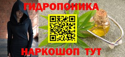а пвп мука Татарск