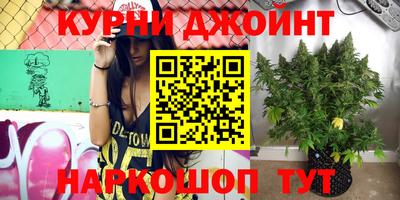 мефедрон Тара