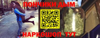 а пвп мука Татарск