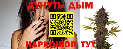 а пвп мука Татарск