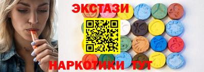 2c-b Тверь