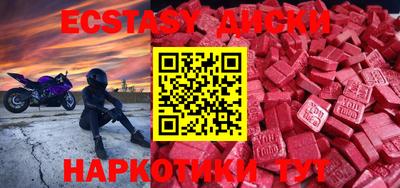 а пвп мука Татарск