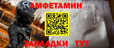2c-b Тверь