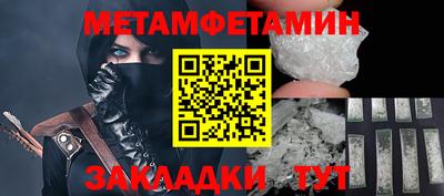 2c-b Тверь