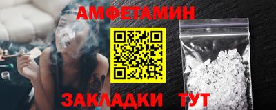 а пвп мука Татарск