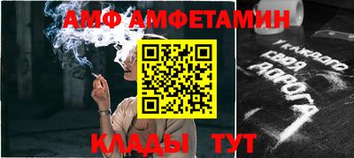 2c-b Тверь
