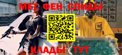 2c-b Тверь