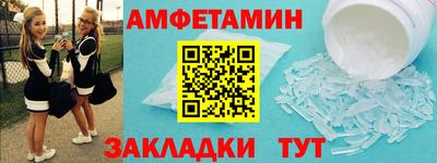 2c-b Тверь