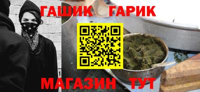 мефедрон Тара