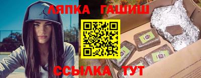 2c-b Тверь