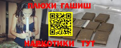 мефедрон Тара