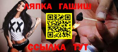 а пвп мука Татарск