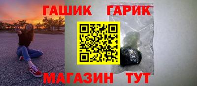2c-b Тверь