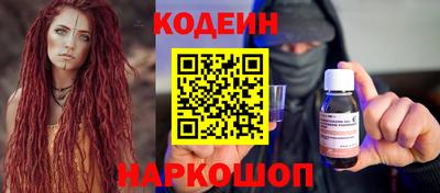 мефедрон Тара