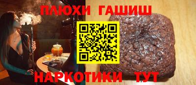 а пвп мука Татарск