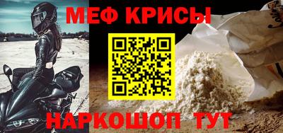 2c-b Тверь
