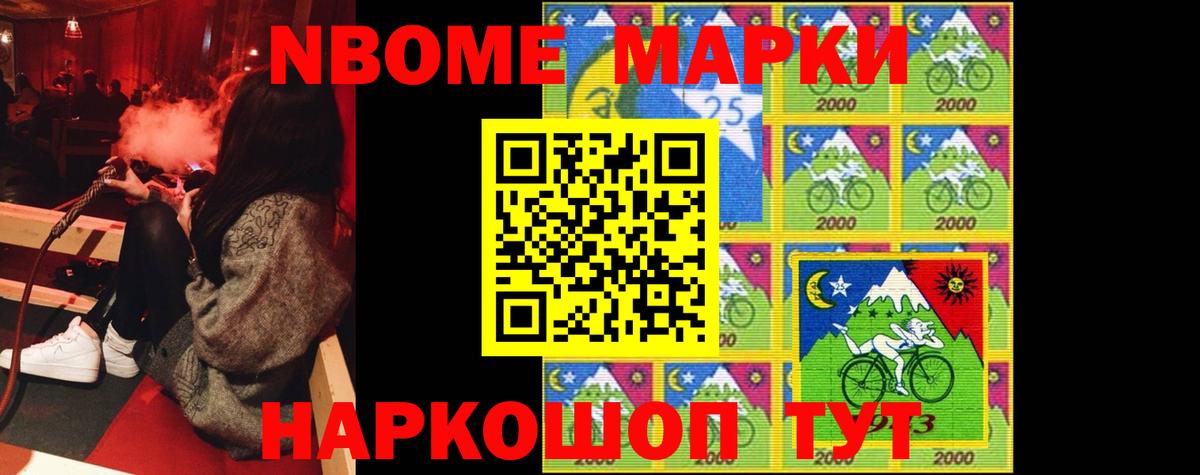 Белогорск  Лсд 25 экстази ecstasy  Вход с VPN  LSD-25 экстази  LSD-25 экстази кислота 